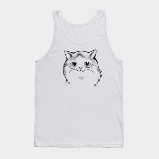 Cat Prince Dirk Tank Top